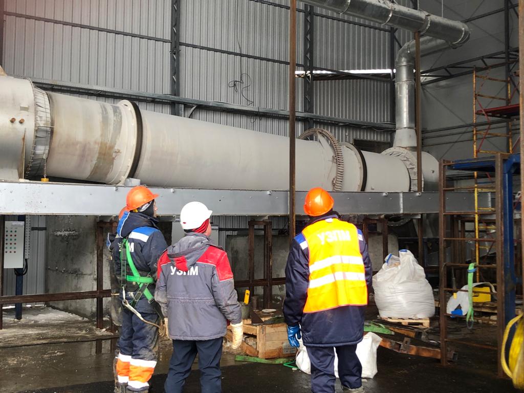 УЗПМ запускает собственную линию по подготовке сырья