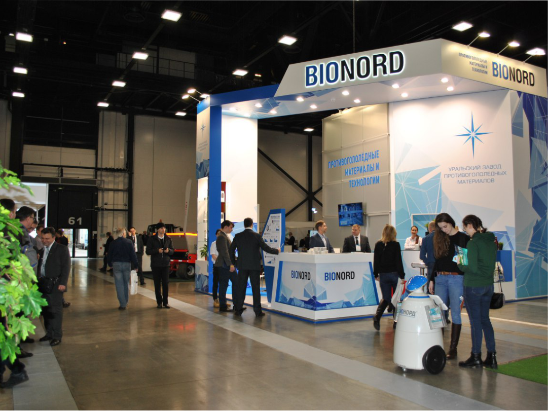 Как это работает: вице-губернатор Санкт-Петербурга заинтересовался наработками УЗПМ по борьбе с гололёдом, рис. 2