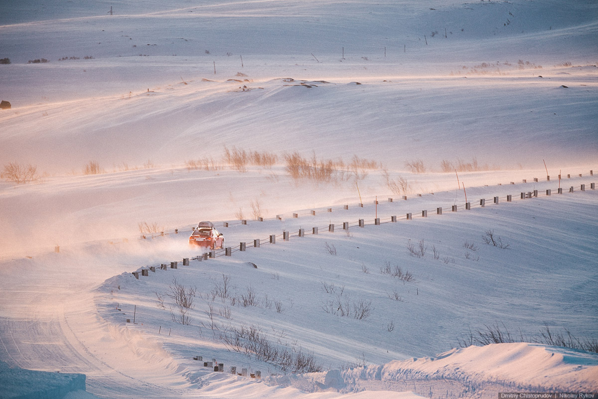 Не сыпь мне реагент на рану!, рис. 3