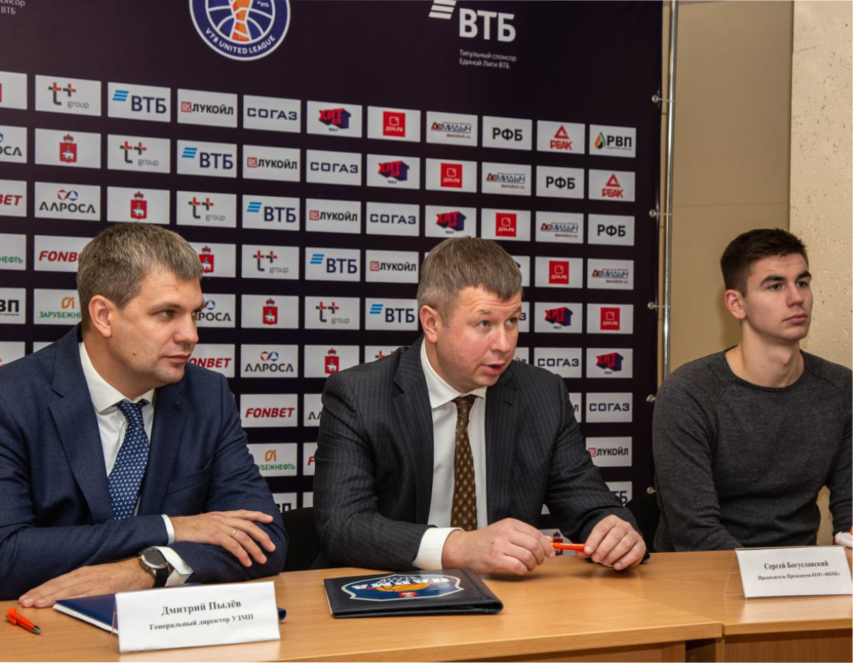 Команда «Bionord» представит Пермский край в чемпионате России по баскетболу 3х3 , рис. 2