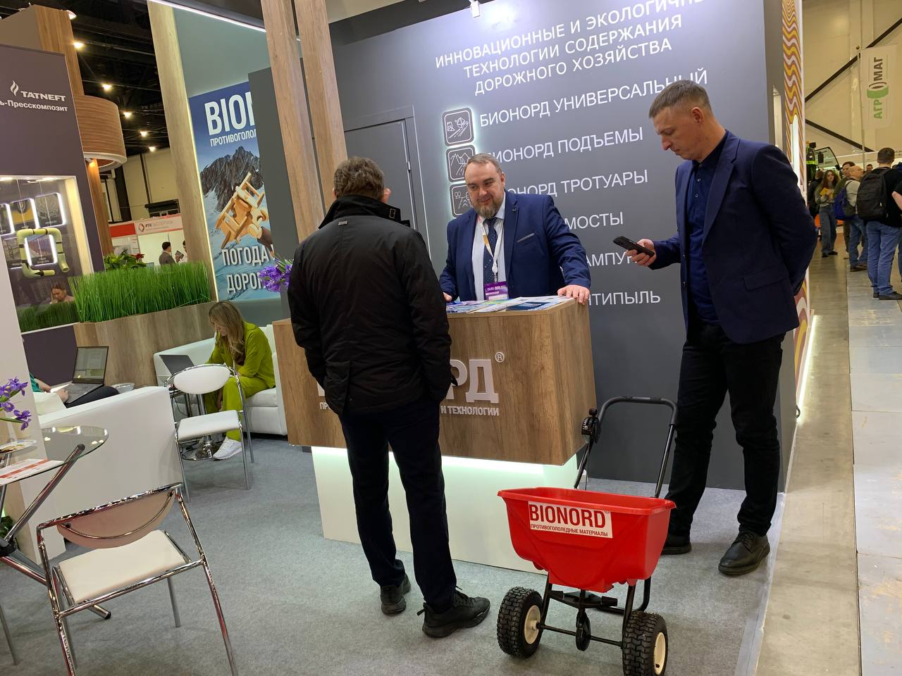 «Бионорд» представили посетителям  крупнейшей юбилейной выставки ЖКХ в Санкт-Петербурге, рис. 2