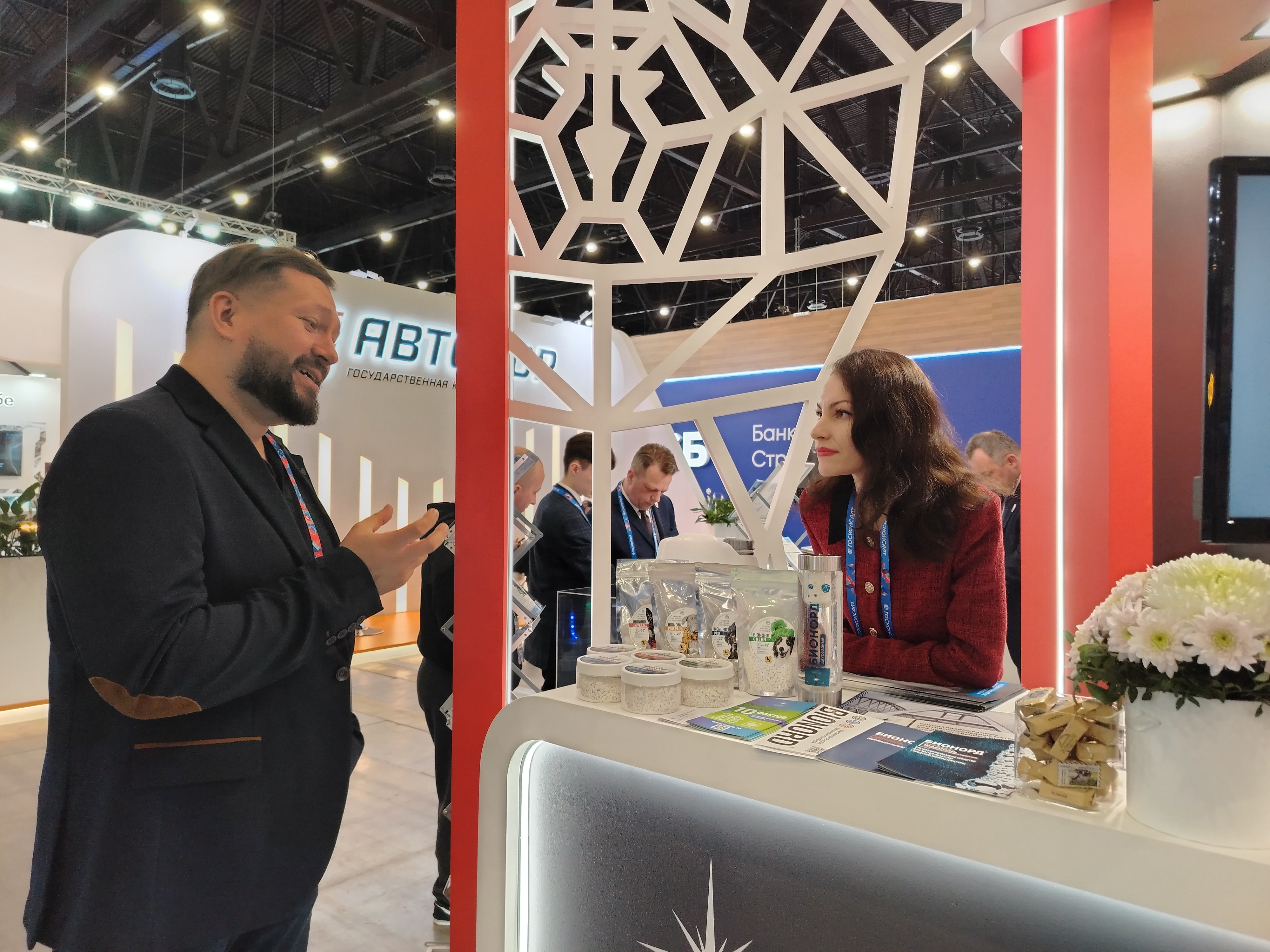 УЗПМ представил инновационные решения для дорожного хозяйства в Санкт-Петербурге, рис. 3