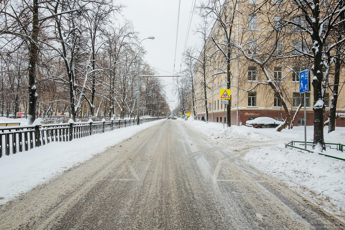 Не сыпь мне реагент на рану!, рис. 29