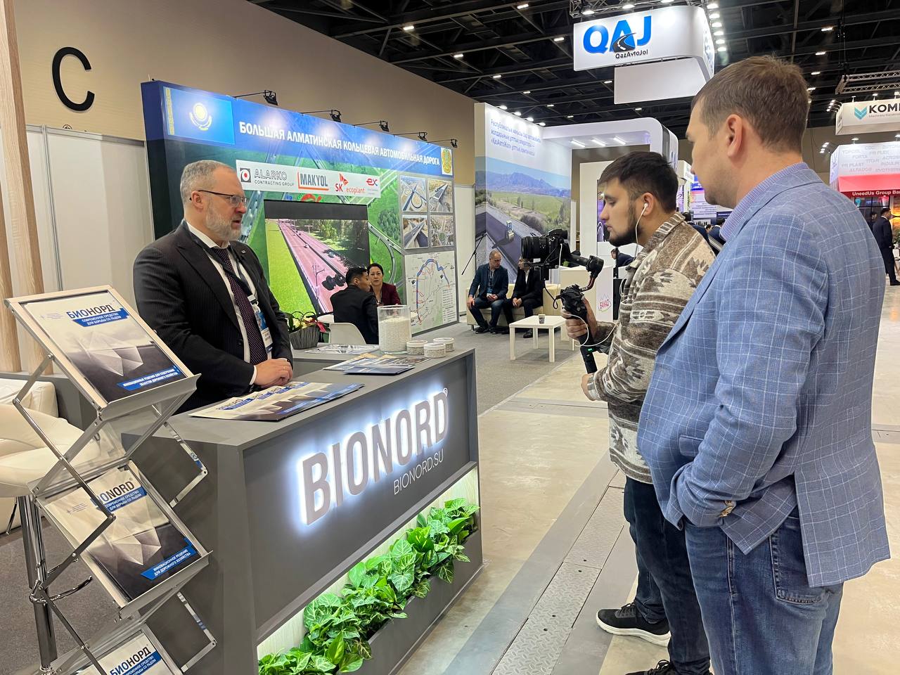«Бионорд» на международной выставке в Казахстане, рис. 2