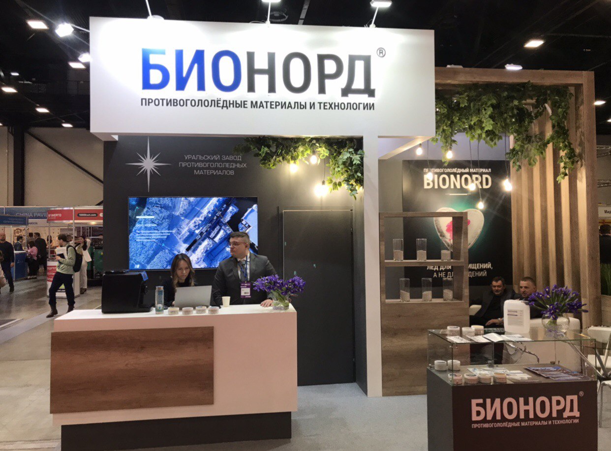 "Бионорд" в Санкт-Петербурге: общественные пространства, трассы и объекты культурного наследия, рис. 2