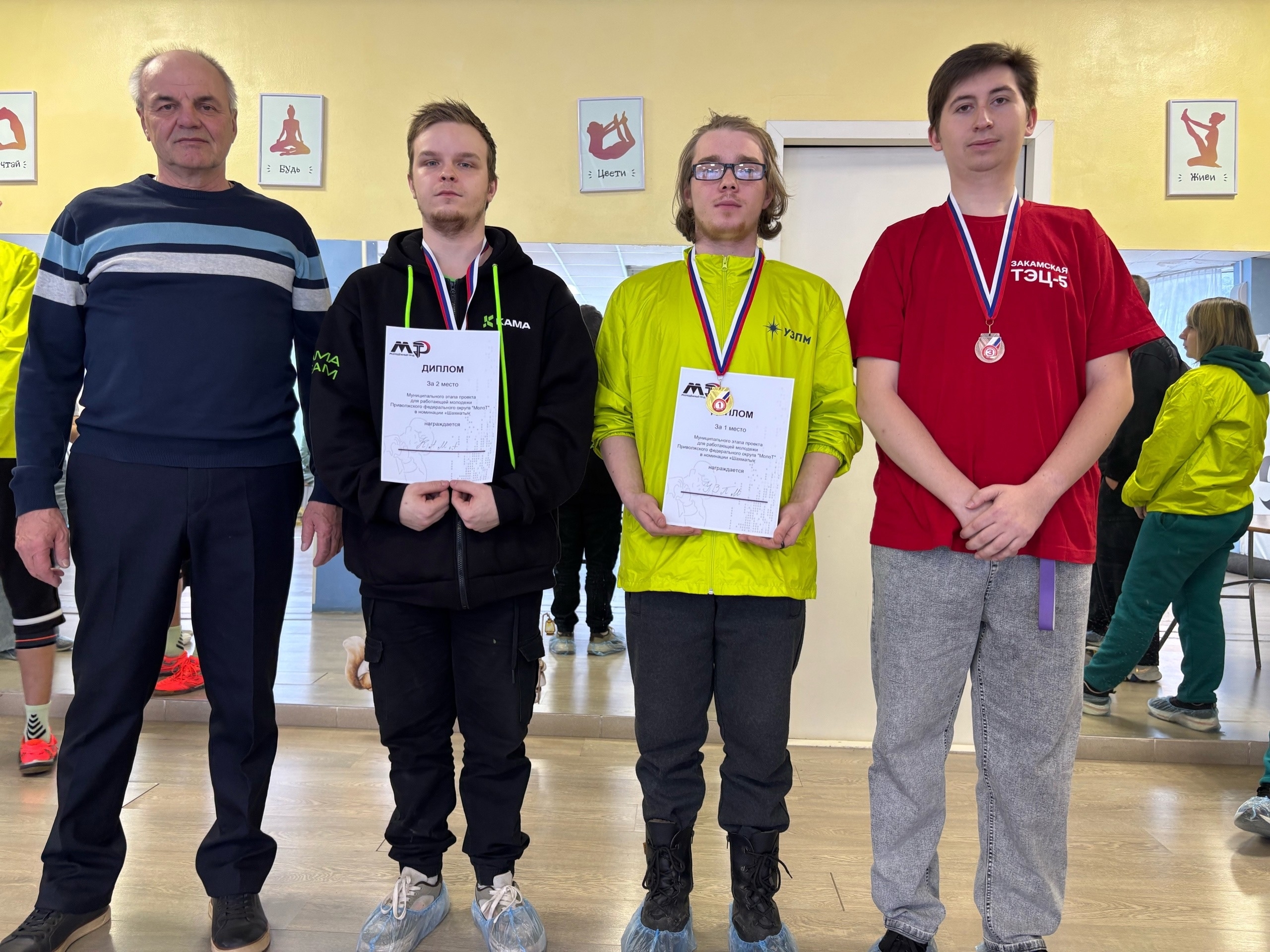 Сотрудники УЗПМ успешно выступили на муниципальном этапе проекта «МолоТ», рис. 5