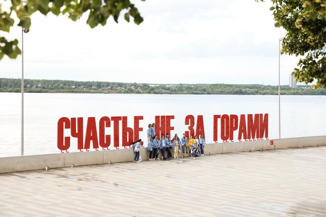 Совет молодежи УЗПМ впервые принял участие во Всероссийском форуме рабочей молодежи, рис. 3