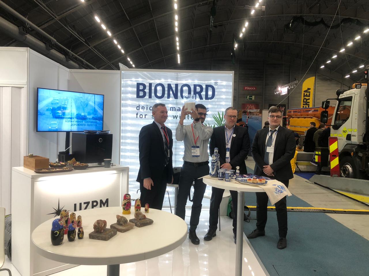 Технологии зимнего содержания дорог от УЗПМ впечатлили международных специалистов , рис. 5