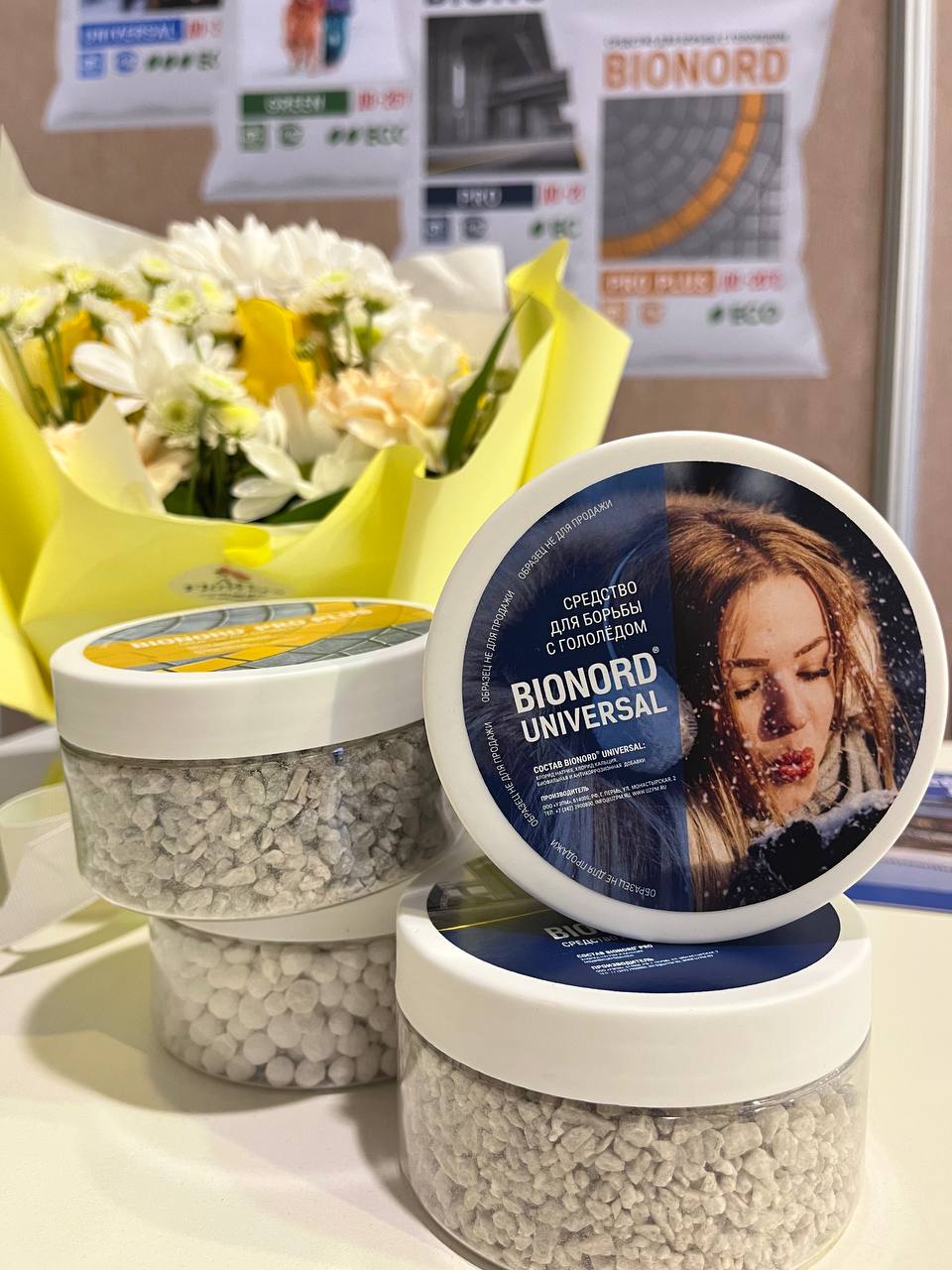 Прикамский обеспыливатель  – новое слово в индустрии чистоты , рис. 2