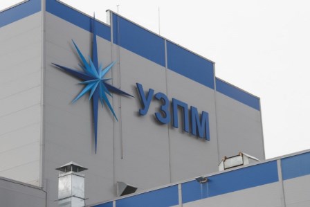 УЗПМ продемонстрирует новейшие разработки на выставке-форуме «ДорогаЭкспо 2017», рис. 2