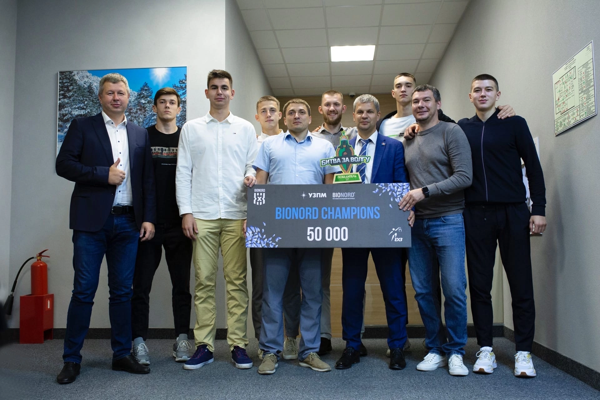 Перспективы Бионорда обсудили за чашкой кофе 