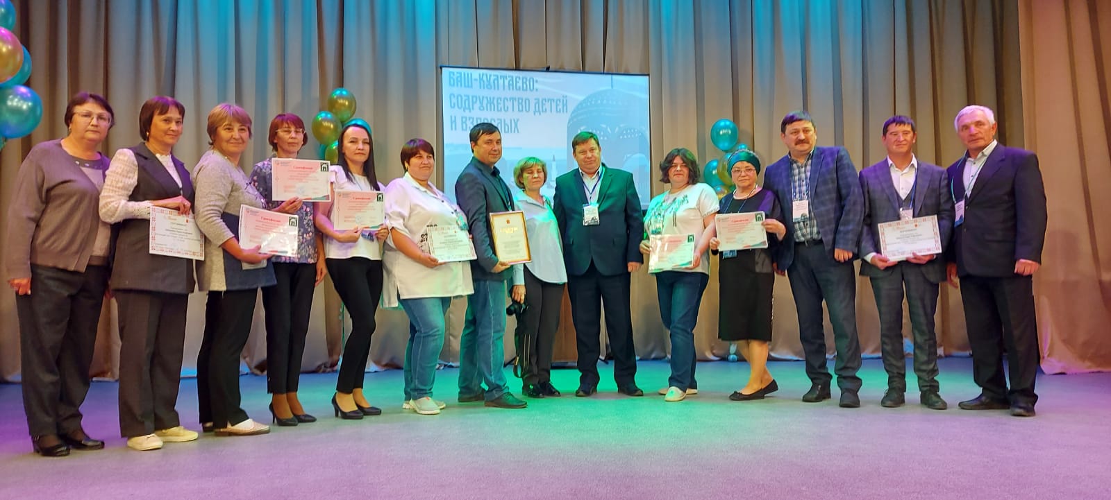 Сотрудники УЗПМ побывали на форуме в Баш-Култаево, рис. 4