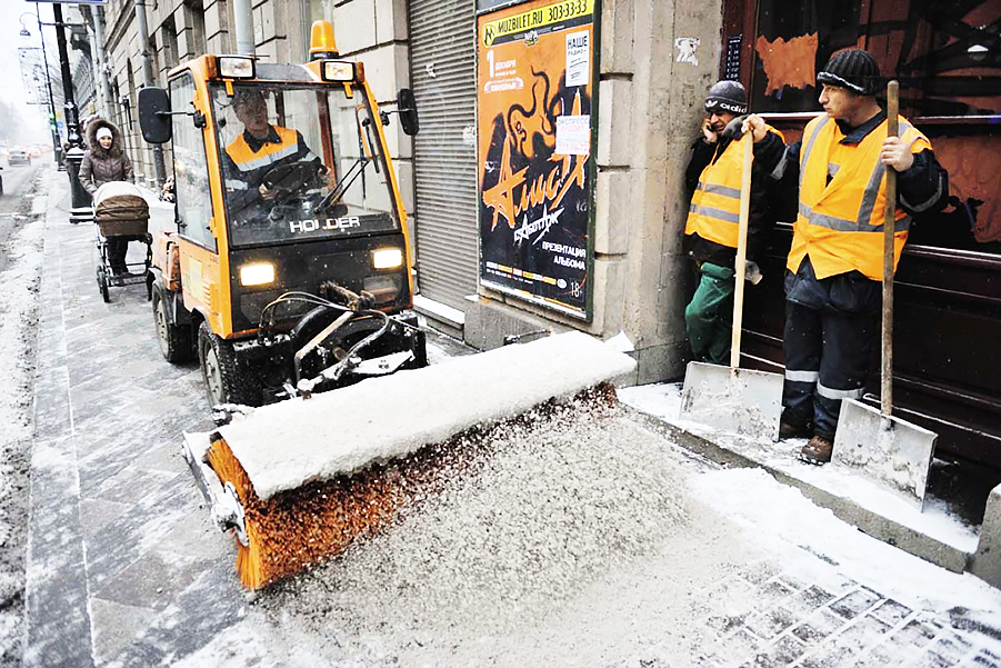 Сколько можно издеваться?, рис. 5