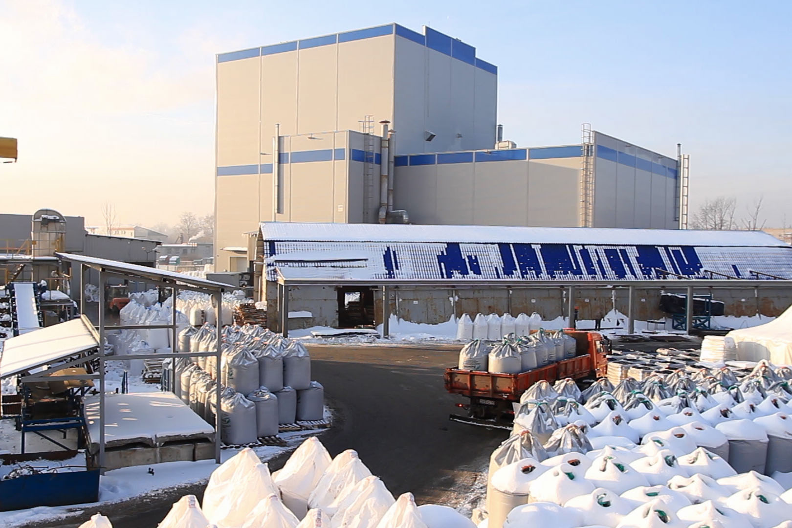 Реагент, уходи: рассказываем, опасны ли для горожан противогололедные смеси, рис. 14