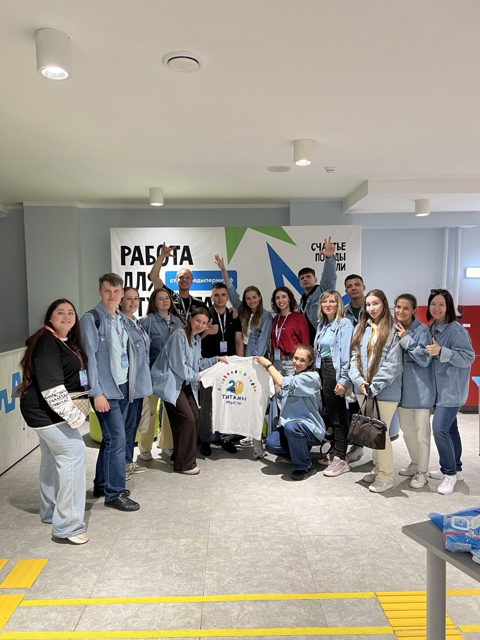 Совет молодежи УЗПМ впервые принял участие во Всероссийском форуме рабочей молодежи, рис. 5