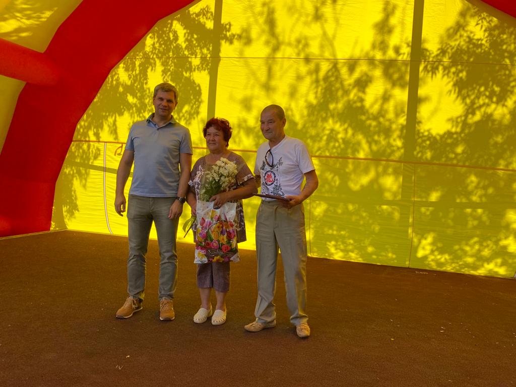 Руководство УЗПМ поздравило прикамцев с Днем семьи, любви и верности, рис. 3