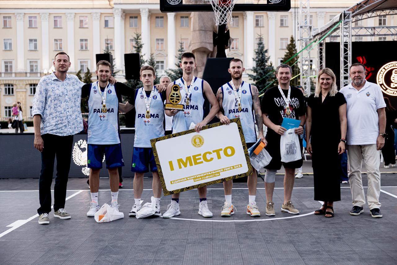 Bionord PRO — чемпион второго тура «Кубка Содружества» ЕКЛ 3x3