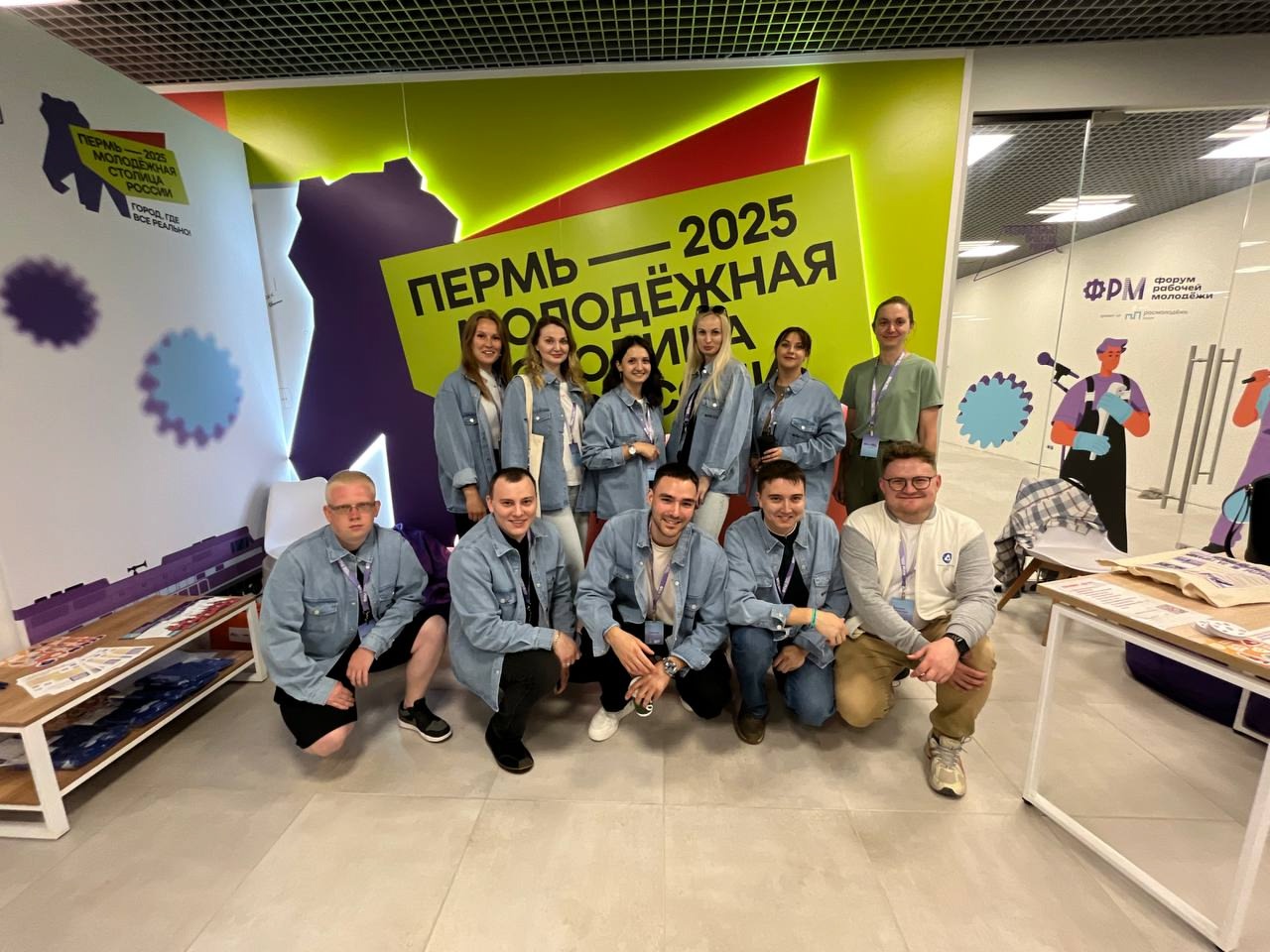Совет молодежи УЗПМ впервые принял участие во Всероссийском форуме рабочей молодежи, рис. 2