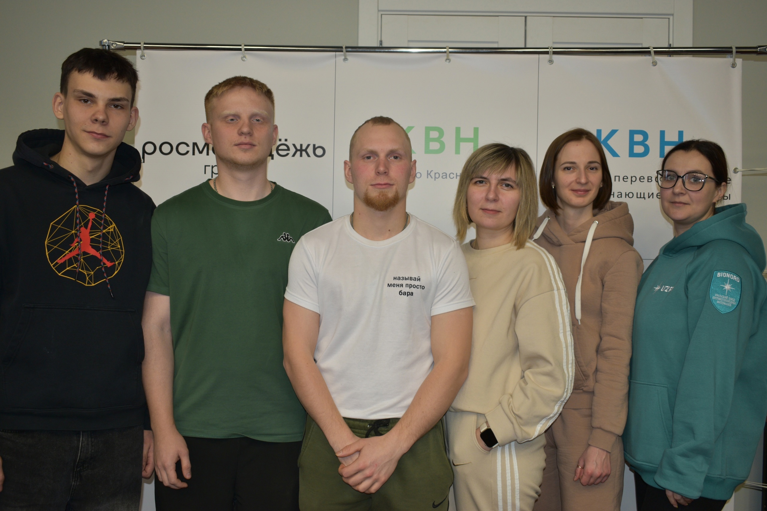 Команда УЗПМ готовится покорить сцену Фестиваля КВН