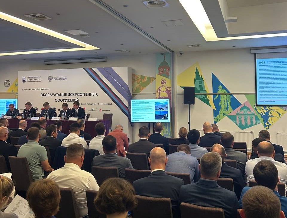 УЗПМ представил в Санкт-Петербурге инновационное средство для эффективной противогололёдной обработки мостов, рис. 3