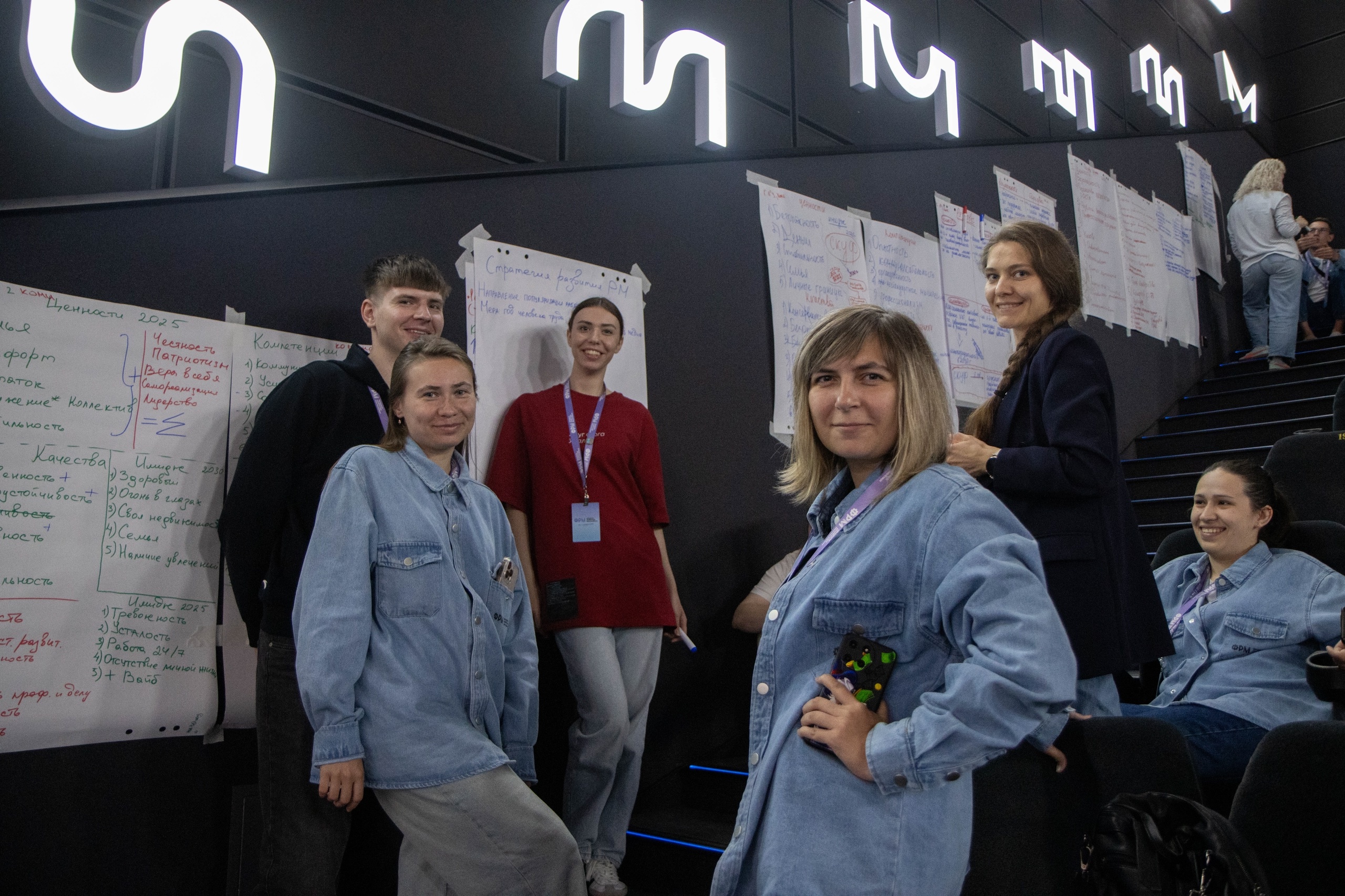Совет молодежи УЗПМ впервые принял участие во Всероссийском форуме рабочей молодежи