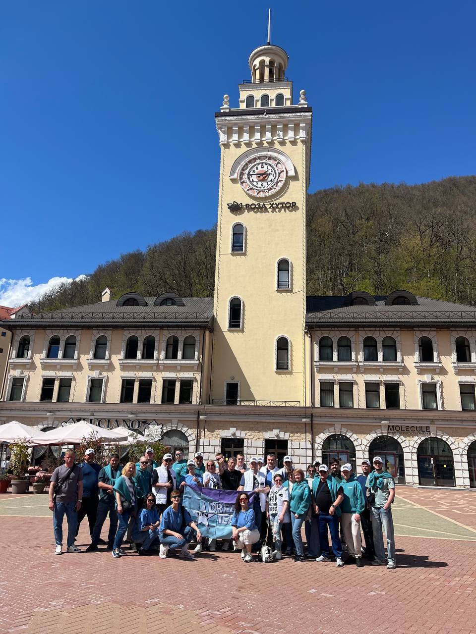 УЗПМ наградил победителей корпоративного конкурса «Лучший сотрудник» трёхдневной поездкой в Сочи, рис. 3