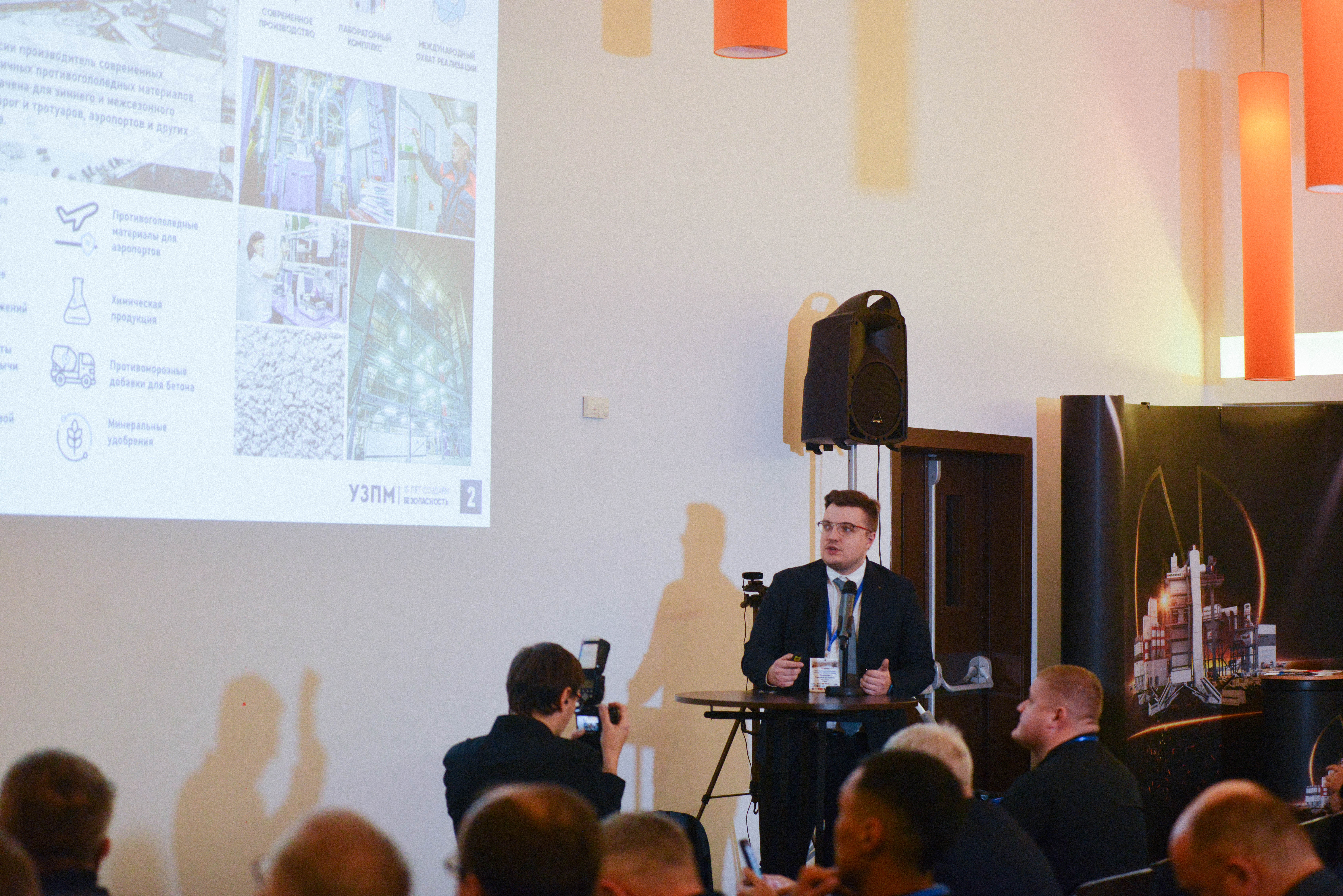 3-Э технологии презентовали на Международном дорожном форуме