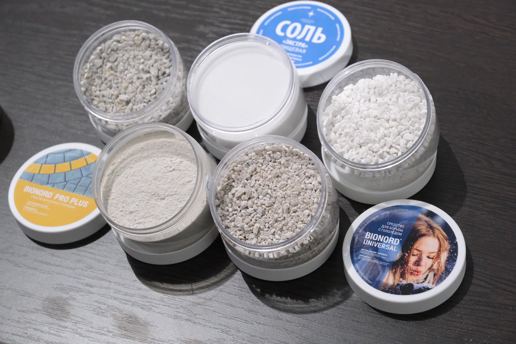 И в Россию, и на экспорт: УЗПМ завершает два крупных инвестпроекта, рис. 2