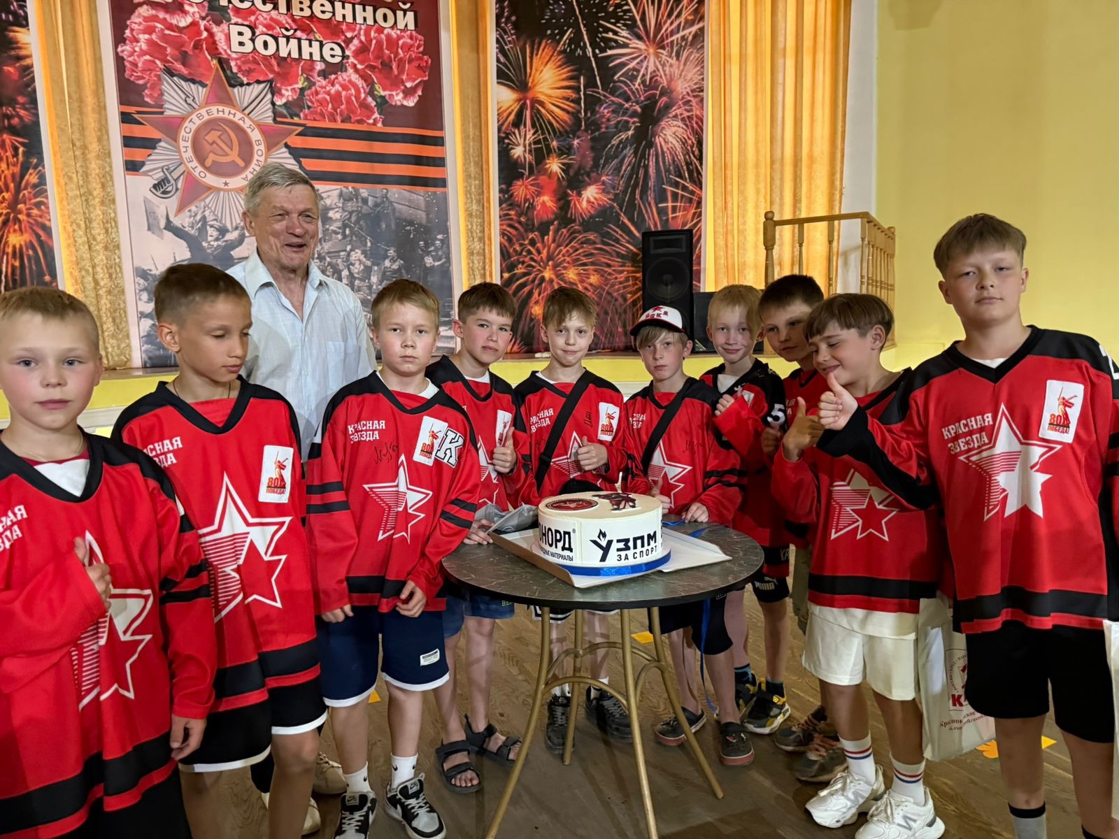 «Красная звезда» впервые привезла в Пермский край Кубок «Золотой шайбы» , рис. 2