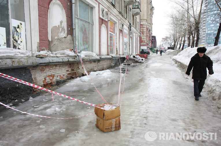 Власти Новосибирска опробуют реагенты Бионорд