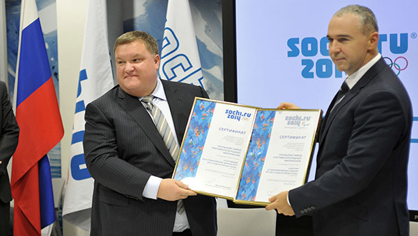 УЗПМ пять лет обеспечивает комфорт на зимних дорогах