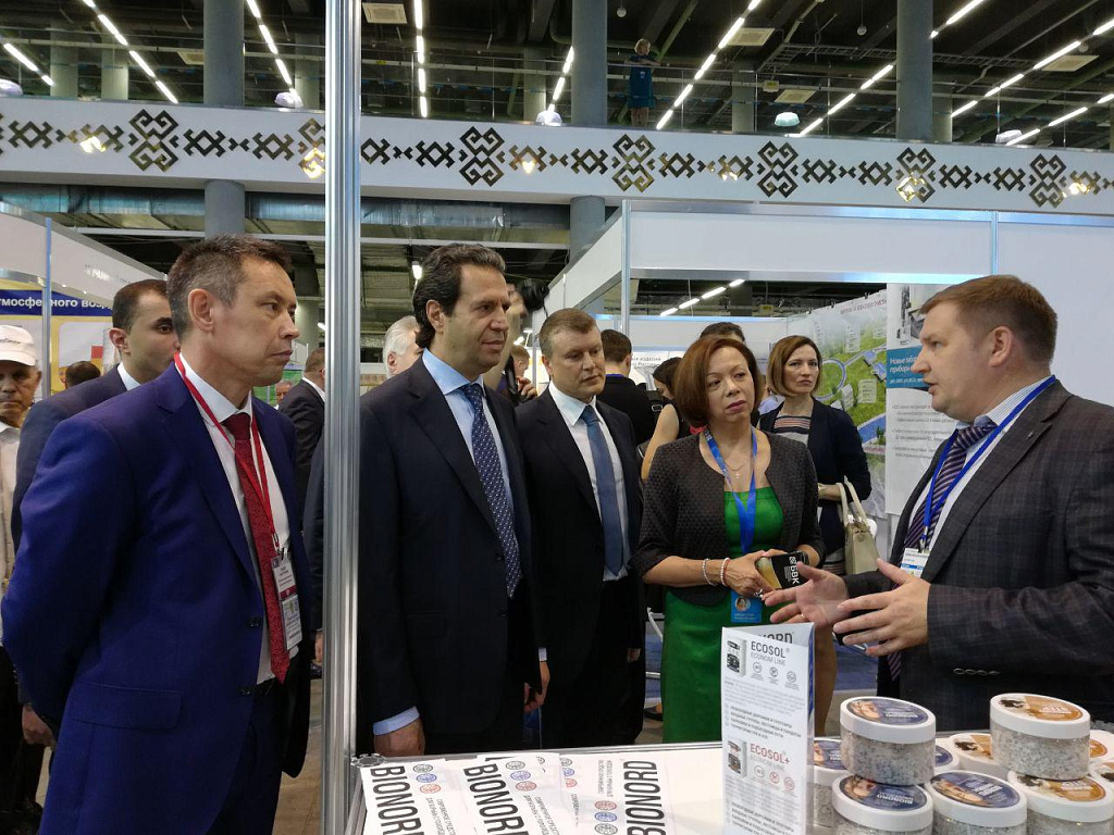 На выставке «Экология. Технологии. Жизнь. 2018»