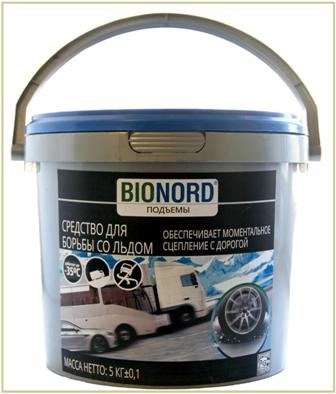 Решение УЗПМ 4