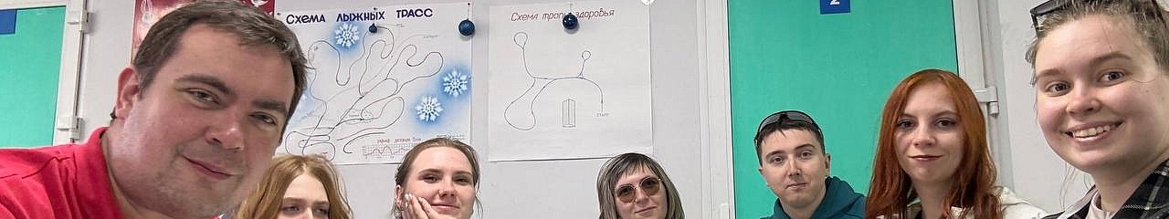 УЗПМ принял участие в программе развития молодежной политики в Пермском крае «Регион для молодых»