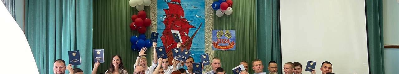 Уральский завод противогололедных материалов – кузница молодых профессионалов