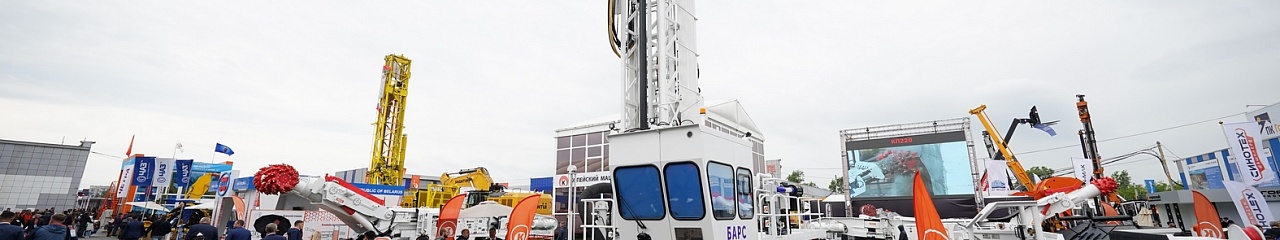 УЗПМ представил передовую пылеподавляющую продукцию на ведущей отраслевой выставке в Кузбассе