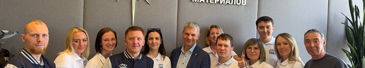 Совет молодежи УЗПМ подвел итоги 2025 года