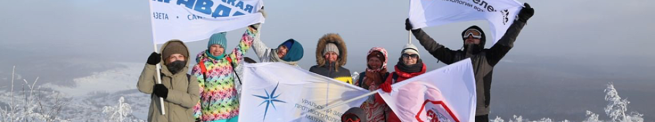 Сказ о том, как УЗПМ согревал блогеров