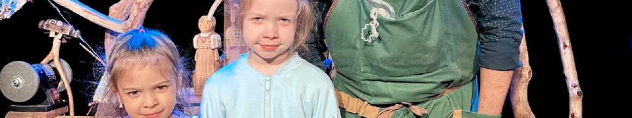 Дети сотрудников УЗПМ посетили Театр-Тятрик в рамках культурного сотрудничества