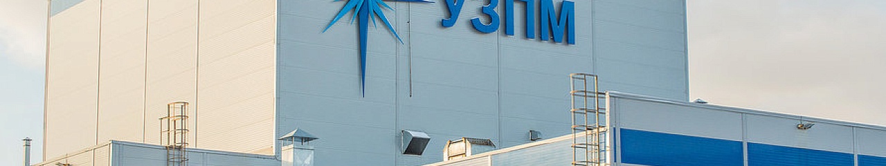 Звездочки на льду