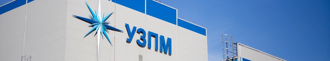 Пермская баскетбольная команда «Bionord Pro» впервые завоевала титул чемпиона России!