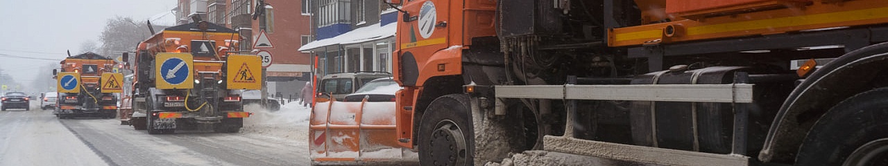 В Перми на фоне нестабильных температур воздуха усилилась противогололедная обработка дорог «Бионордом»