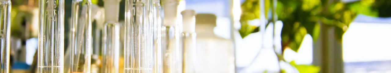 Уведомление о проведении общественных обсуждений по объекту государственной экологической экспертизы